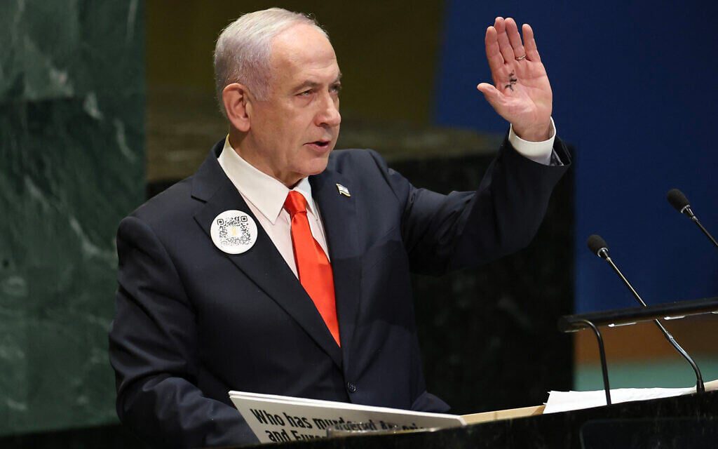 AFP__20250926__76VR8ZM__v1__HighRes__UnDiplomacyUnga-1024x640